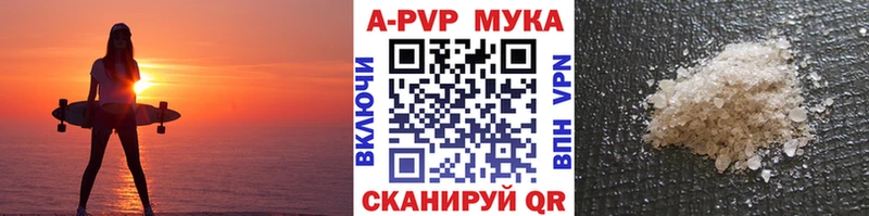 Цена Бугуруслан ОМГ ОМГ вход  Меф мяу мяу  Гашиш  Alpha PVP  Конопля  Кокаин 