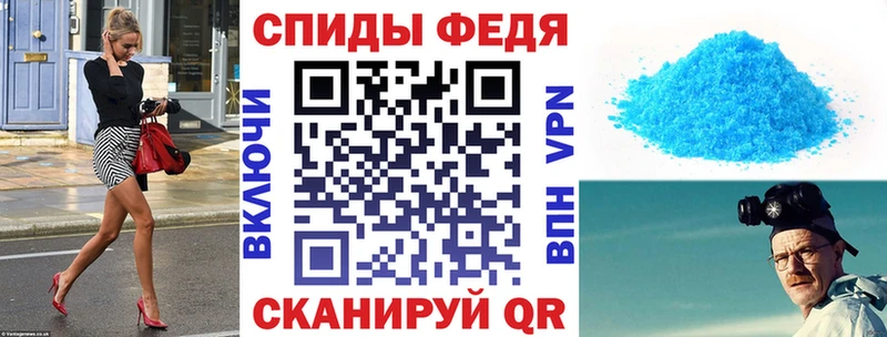 АМФЕТАМИН Розовый  Бугуруслан 