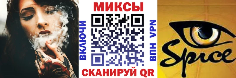 купить наркотик  Бугуруслан  ссылка на мегу зеркало  БУТИРАТ бутандиол 