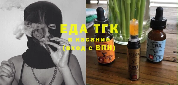 прущая мука Баксан