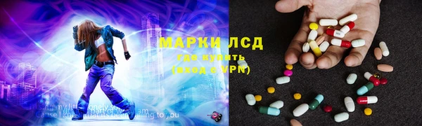 MDMA Балабаново