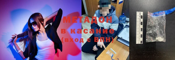 прущая мука Баксан