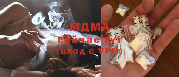 кокаин колумбия Балахна