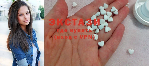 кокаин колумбия Балахна