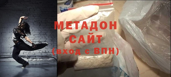 кокаин колумбия Балахна