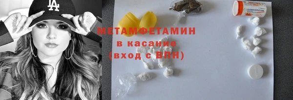 прущая мука Баксан