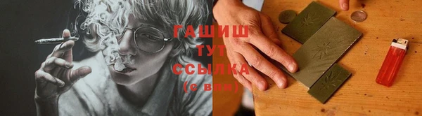 прущая мука Баксан
