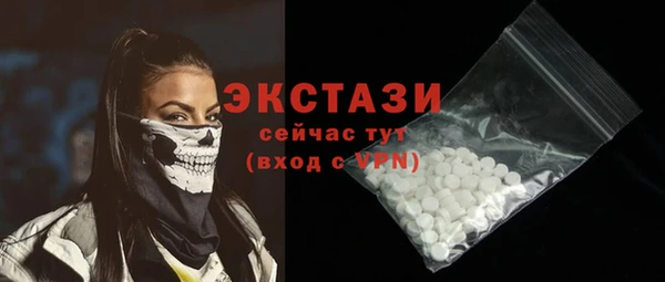 кокаин колумбия Балахна