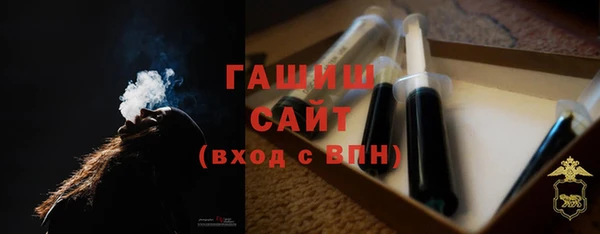 кокаин колумбия Балахна