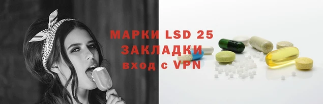 MDMA Балабаново