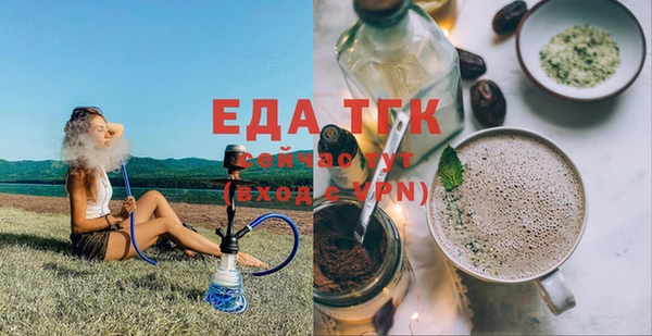 прущая мука Баксан