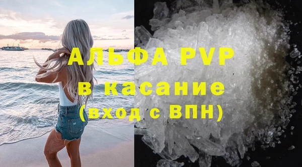 кокаин колумбия Балахна