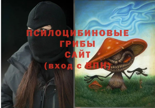 кокаин колумбия Балахна