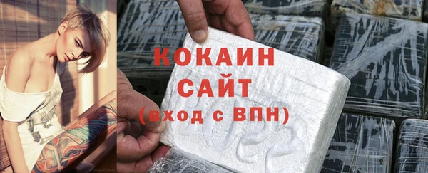 прущая мука Баксан