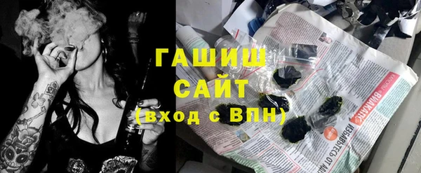 прущая мука Баксан