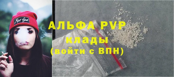 прущая мука Баксан