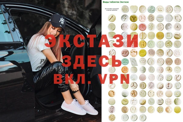 кокаин колумбия Балахна