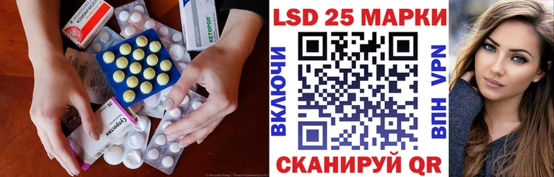 что такое наркотик  Бугуруслан  ЛСД экстази кислота 