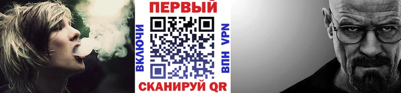 МЕТАМФЕТАМИН пудра  цены   Бугуруслан 