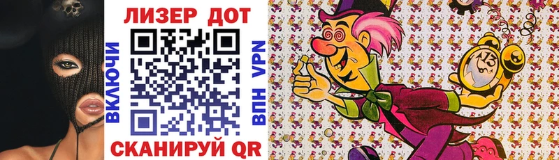OMG ONION  Бугуруслан  Марки NBOMe 1500мкг 