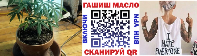 ТГК вейп  где можно купить наркотик  гидра как войти  Бугуруслан 